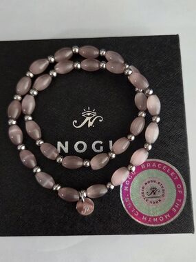 NOGU Purple & Silver Beaded Wrap Bracelet